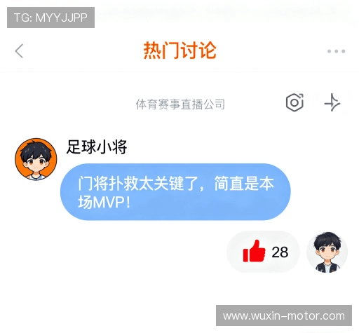 客户评价墙